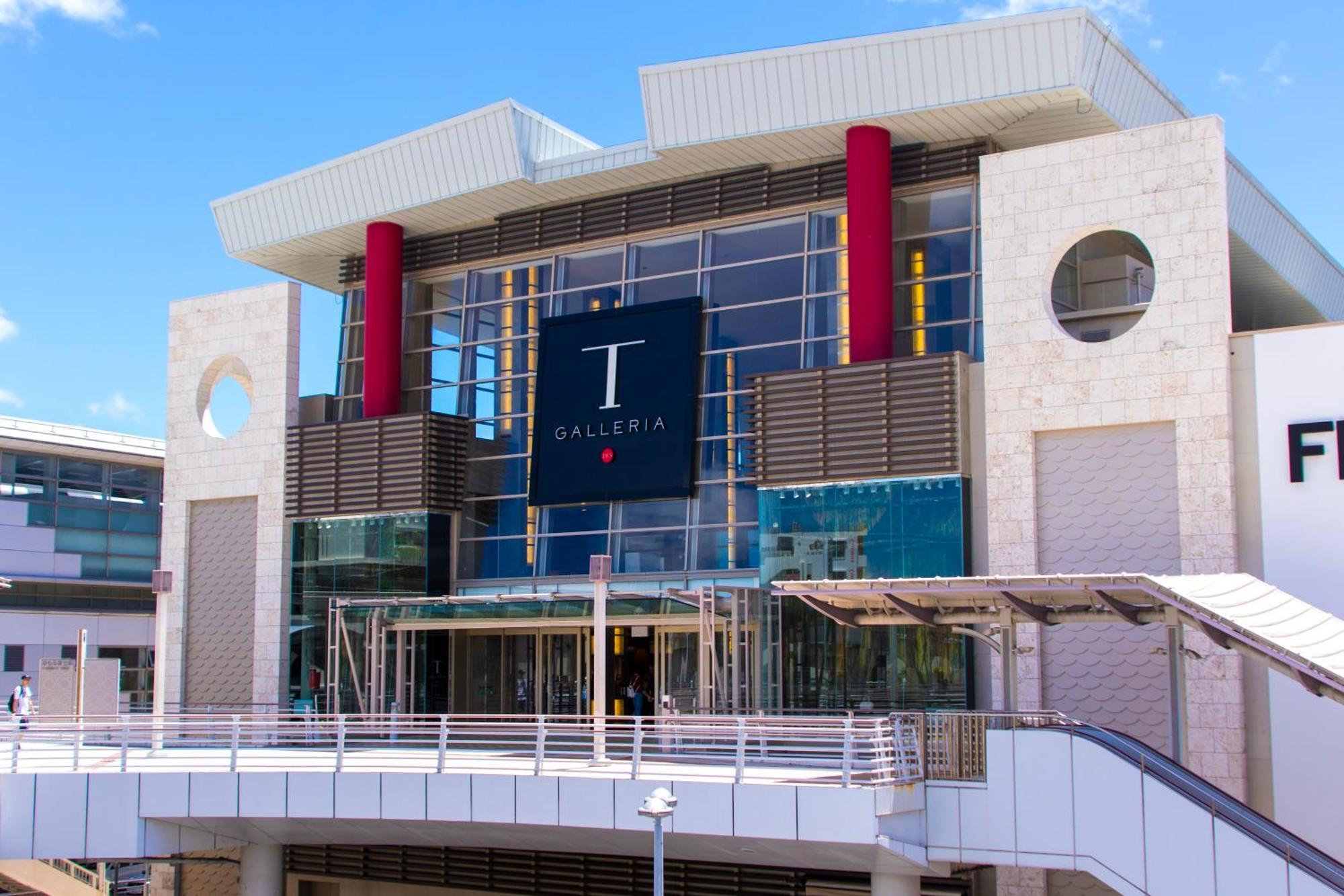 Nest Hotel Naha Nishi Екстериор снимка